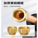 Kaishenghua air conditioning copper pipe extended connection thickened pure copper pipes 1 horse 15 horse 2 horse 3 horse 5P frequency conversion pre-11 points 5 horse frequency conversion 693 meters pure copper thickened