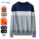 JEANSWEST Knitted Sweater Men's Autumn and Winter Round Neck Color Block Thickened Cotton Warm Sweater Versatile Casual Pullover Bottoming Sweater for Men