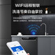 Haier double-sided dishwasher W5000 upgraded built-in L5Pro dishwasher fully automatic household drying all-in-one machine frequency conversion first-class water efficiency large capacity 80 high temperature sterilization double-sided washing丨Smart door opening and quick drying丨Variable shelves