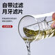 Crescent cup filter tea cup heat-resistant glass tea water separation cup green tea cup tea set 300ml