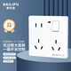 SAILiPU switch socket 86 type wall concealed socket panel household multi-hole socket with switch one-open eight-hole wall power supply panel double 10A white