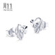 Chow Sang Sang (CHOW SANG SANG) platinum earrings Heart Wings Earrings Pt950 platinum heart-shaped earrings for women 35687E
