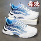 Jordan Gran Shoes Men's Shoes 2025 New Spring and Autumn Teenagers Sports Shoes Men's Running Casual Men's Versatile Autumn Breathable 3529 Black and White 39