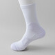 
Tuoharu black and white gray socks medium tube simple socks medium tube socks black and white running marathon running socks simple socks 16803 white 37-39
