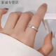 KZDS999 sterling silver texture ring ring for women, light luxury niche design index finger ring, simple opening, adjustable, same style as the plain ring texture ring