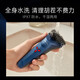 
Philips electric shaver Philips original imported three-blade shaver Philips electric shaver beard shaver official flagship store gifts for elders [Little Tornado] Classic 1 Series S1126/02