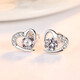 PT950 platinum earrings for women, summer love diamond earrings for girlfriend, gift for wife, exquisite box, platinum romantic love earrings