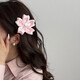 Su Chun Korean gentle girlish atmosphere pink satin cherry hair clip headdress temperament high-end versatile edge clip pink-flower hair clip brooch 0 pieces