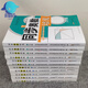 Simultaneous Mathematics Olympiad Peiyou fifth grade Western Normal Edition 1, 2, 3, 4 and 6 grade upper and lower volumes Mathematics People's Education Beijing Normal University Edition From textbooks to Mathematics Olympiads, primary school Mathematics Olympiad innovative thinking training comprehensive application questions daily exercise book Western Normal Edition for the first grade of primary school