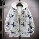 Playboy (PLAYBOY) fake two-piece hooded jacket for men in autumn and winter 2025 new velvet thickened jacket trendy brand youth workwear jacket 10223/W9903 Bear L (about 120~140Jin Jin is equal to 0.5kg can be worn)