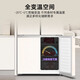 Casarte 645-liter original stone refrigerator cross-door, one-level frequency conversion intelligent dynamic sterilization white large-capacity household refrigerator intelligent control three systems 15% national subsidy BCD-645WGCTDM7Y9U1