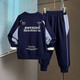 Boys Autumn Suit 2025 New Spring Autumn Style Western Style Children's Fashionable Boy Internet Celebrity Sweater Sports Two-piece Set BO Sweater Suit Blue Does Not Include Necklace 170 cm Recommended Height 160-170