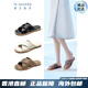 Le Saunda (Le Saunda) [Weiches Brot] Sommer Neues echtes Leder flacher Farbelbekin trägt einzeilige Sandalen Frauenschuhe 12801 Weiß WTK 35