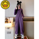
G.DUCKKIDS Girls Overalls Set 2024 New Dopamine Children's Clothing Girls Big Children's Purple Fashionable Long Sleeve Pants Two-piece Set Set 160cm