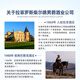 
LafiTE Basque Garden Cabernet Sauvignon Dry Red Wine 750ml*6 Bottles Whole Box Mid-Autumn Wedding Banquet Original Bottle Imported Red Wine