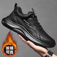 2025 autumn and winter single cotton casual sports soft sole business soft leather waterproof versatile trendy lightweight running shoes for men 5812-black cotton 42
