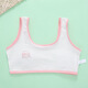 Wen Xiaoying girls underwear vest development period girls 9 pure cotton 10 years old 12 primary school students 13 wear primary school children's bra white M (recommended 60-85Jin Jin equals 0.5 kg)