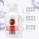 Farger Elastic Woman Curly Hair Tomato Spring Essence Baby Egg Moisturizing and Styling Cherry