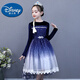 Disney (DISNEY) Elsa Princess Dress Girls Frozen 2 Autumn and Winter Style Elsa Dress Velvet Performance Dress 8096 Sapphire Blue Gradient 100 cm