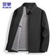 ROMON executive jacket men's autumn and winter business casual lapel jacket trendy tops men's khaki XL