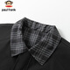 Paul Frank Jacket Men's Spring and Autumn Lapel Plaid Jacket Men's Casual Loose Fake Two-piece Top Black XL