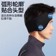 Li Ning (LI-NING) Warm headband, earmuffs, anti-cold and antifreeze ears for men, outdoor cycling, cycling and running, sweat-absorbent headband, forehead protector for women, winter, widened German velvet headband, warm forehead protector/skin-friendly and soft/fixing broken hair
