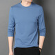 PDG Yageor 2025 Spring and Automne Mulberry's Mulberry Silk Couleur de couleur longue T-shirt à manches décontractées Spring Round Round Top Base Shirt 1506 Couleur en V