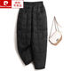 Pierre Cardin Fashionable Down Cotton Pants Women's Outerwear Winter Commuting Simple Cotton Casual Harem Pants Slim Mom Pants Brown XL 130-145Jin Jin equals 0.5 kg