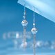 Luxury Pearl PT950 Platinum Earrings Fashionable Light Luxury Platinum Sparkling Tassel Earrings 4.11g