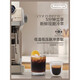Delonghi Delong Silver Knight Cold Brew Semi-Automatic Coffee Machine EC9885M Grinding Integrated Home Commercial Italian EC9865