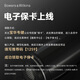 
B/W Baohua Weijian 603 S3 floor-standing speaker + PMA900 amplifier + DCD900 Three-digit HIFI high-fidelity fever-grade home audio speaker intelligent connection