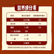 Nestlé Fan Zhendong's same style 1+2 extra strong low sugar* instant coffee three-in-one brewed drink 24 bars 312g