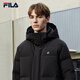 FILA Official Men's Down Jacket 2025 Winter Fashion Casual Comfortable Warm Hooded Jacket