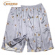 
Star Yuan Silk Shorts Mulberry Silk Summer Silk Shorts Men and Women Beach Pants Casual Home Pajamas Mulberry Silk 13971 Satin