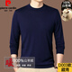 Pierre Cardin 100% Pure Cashmere Sweater Men's Thin Round Neck Sweater Men's Autumn and Winter Bottoming Sweater Machine Washable Cashmere Sweater D003-Navy 2XL 180 Recommended 155-170 Jin Jin equals 0.5 kg