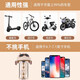 He Jiagong Cycling Mobile Phone Holder New Electric Vehicle Bicycle Shockproof Small Helmet Sun Shade Battery Vehicle Navigation Support Milk Style Cafe + Cafe Helmet with Lens (Handle Style)