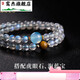 Luanjie Moonstone Bracelet Double Circle Natural Crystal Bracelet Aquamarine Tiger Eye Stone Transfer Sapphire Beads 6mm
