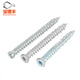 Baodefeng Luxibao self-cutting screws T30 plum blossom slot hexagonal cement concrete ceiling door and window installation self-tapping screws Xiaotou Luxibao 7.5x62 (20 pieces)