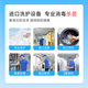 Deep descaling. Sneaker washing service. Sneakers can be washed at will. Door-to-door pick-up and washing. Value below 2,000 yuan. Cloth/mesh/cloth sole, etc. Shoe washing service. Wash 3 pairs of sneakers at will.