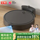Jinggou selects sweeping robot, sweeps and mops all in one, intelligent fully automatic household floor washing and mopping, vacuuming, automatic cleaning, small household appliances, gift, black, automatic recharge, rear water tank