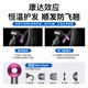 Mrs. Jayden's True National 3C Certification Leafless High-Speed ​​Hair Dryer for Household Silent Negative Ions High-Power Hair Dryer Huaqiangbei Hair Dryer for Household Men and Women only Cherry Blossom Powder High-Looking Gift Box 3 Billion Moisturizing Negative Ions Flagship Model Constant Temperature Hair Care丨Top List丨Super Long Warranty Only Replacement Not Repair