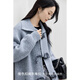 Dialogue (DUIBAI) Retro Horn Button Lapel Sweater Cardigan Women's 2025 Winter New Style Relaxed Lazy Loose Knitted Jacket Light Gray Blue L