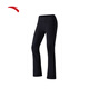 ANTA (ANTA) freedom pants丨High-waisted tummy-tightening butt-lifting trousers for women autumn and winter new slim-fitting Pilates yoga pants sports trousers basic black-2 M (female 165)