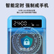 Mobile phone self-discipline box, student self-discipline box lock, mobile phone time management artifact, anti-addiction device for dormitory students, high school entrance examination and college entrance examination, mobile phone self-discipline lock, Mibai