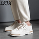 LRTH height-enhancing shoes for men in summer and autumn new leather trendy sports shoes for men comfort shoes breathable men's shoes invisible inner height increase beige (8cm in height) 40 [Mesh style needs to be heightened to contact customer service]