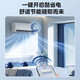 Midea air conditioner set, cool power-saving series, buy one set, new level of energy efficiency, variable frequency heating and cooling, intelligent power saving, national subsidy for home appliances, hang-up + vertical cabinet combination, small three bedrooms and one living room, cool power-saving 2025 model + PRO cabinet machine