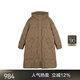 
JNBY/Jiangnan Busy Autumn and Winter Down Jacket for Women Irregular Loose Hooded A-type Mid-length Simple 5NAC14420 206/Sepia Brown M