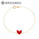 Junliang 18K gold and red heart bracelet for women, light luxury color gold, ins feeling confession, Chinese Valentine's Day gift for girlfriend, 18K gold and red