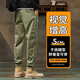 Qingyimian American-style leggings work casual pants for men spring and autumn 2025 new loose straight sports versatile stretch harem pants gray (card size is large) 2XL recommended 130-140Jin Jin is equal to 0.5 kg
