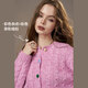 Fairy's Pocket Colorful Love Button Cable Cardigan Sweater Women's 2025 Autumn and Winter New Sheep Wool Jacket Cream Pink M